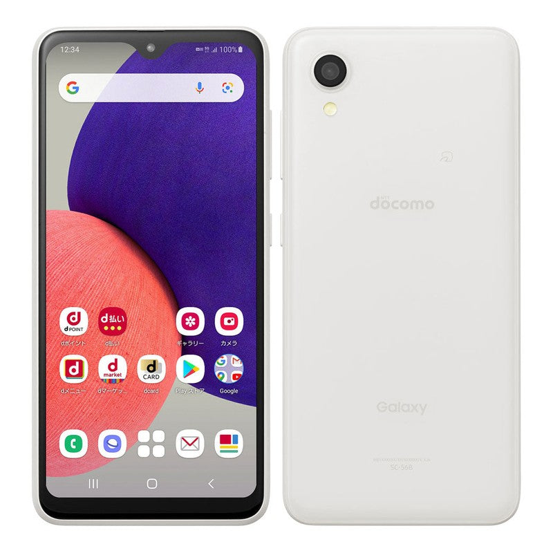 Galaxy A22の商品一覧 | 中古スマホを買うなら公式オンラインストア