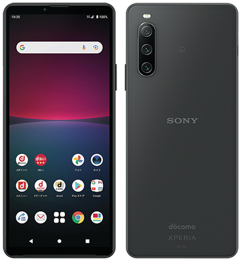Xperia 10 IV SOG07 128GB ブラック Cランク | 中古スマホ・タブレット