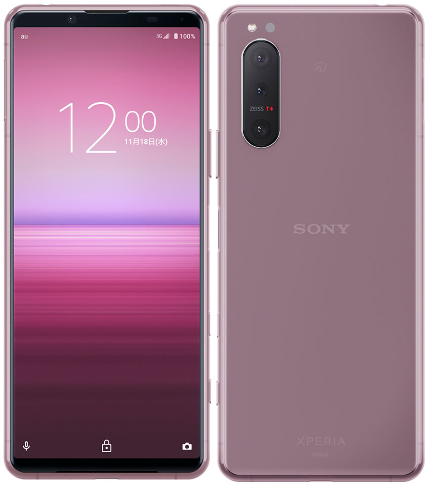 Xperia 5 II SO-52A ピンク docomo 縦線あり（ジャンク） Xperia 5 II SO-52A 128GB ピンク Cランク | 中古スマホ・タブレットの