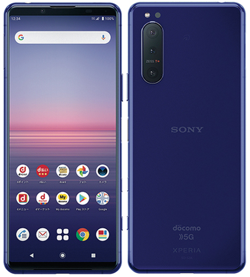Xperia 5 II SO-52A 128GB パープル Sランク