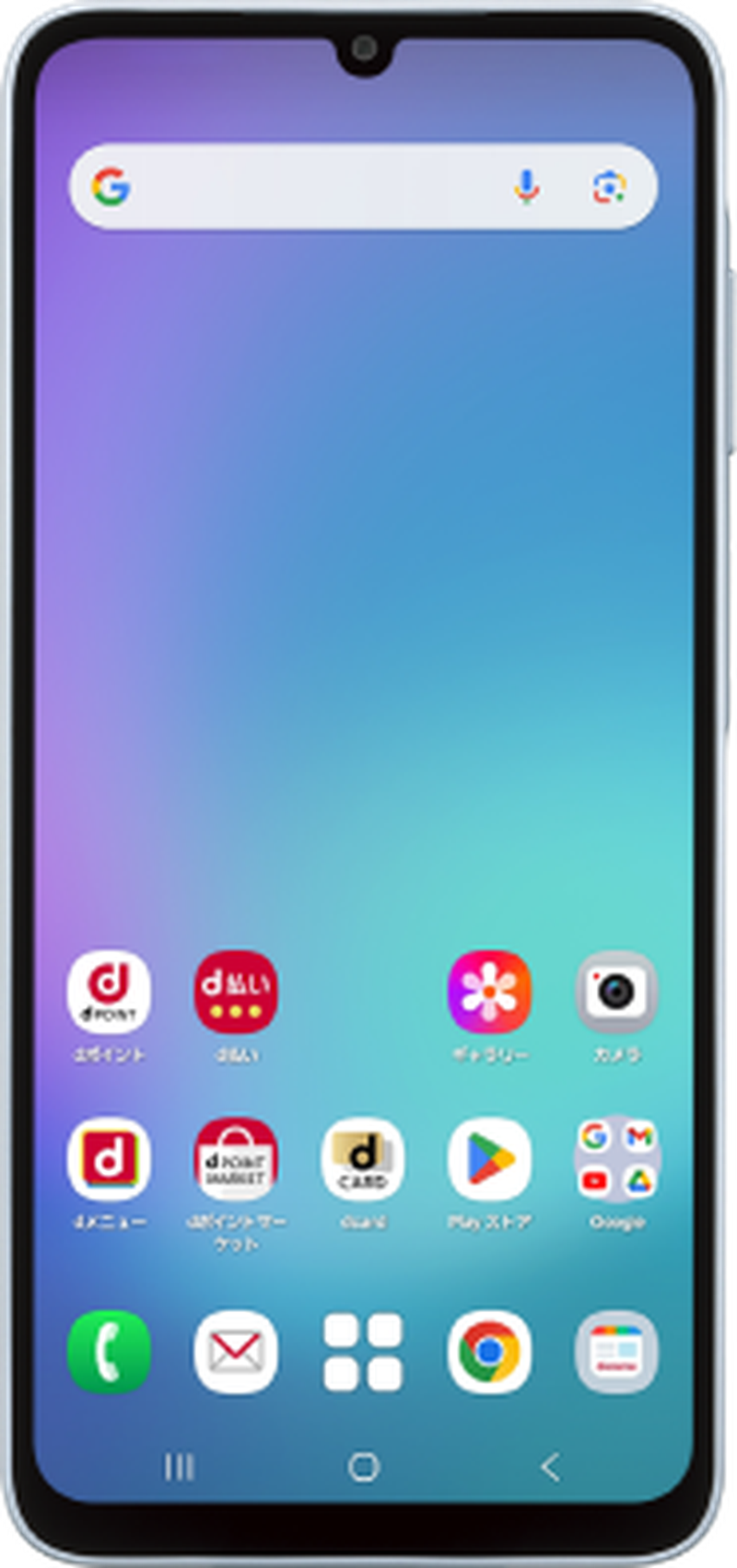 Galaxy A25 5G SC-53F 64GB ライトブルー Aランク | 中古スマホ