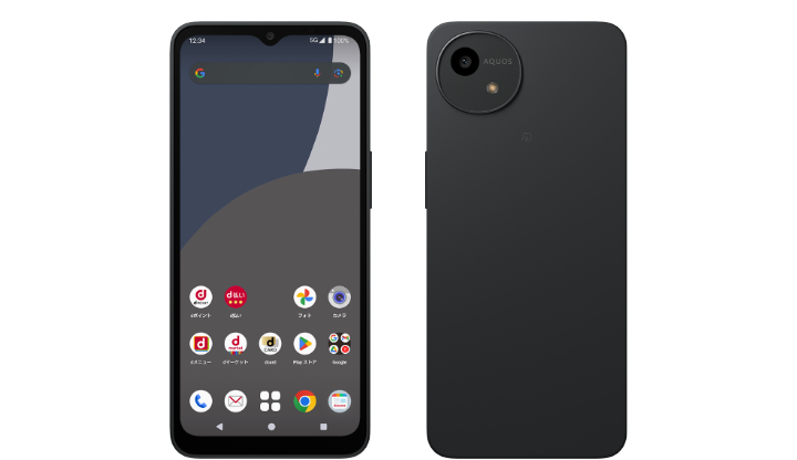 AQUOS wish4 SH-52E 64GB 商品一覧|新品・中古スマホ/android販売のPRODIG