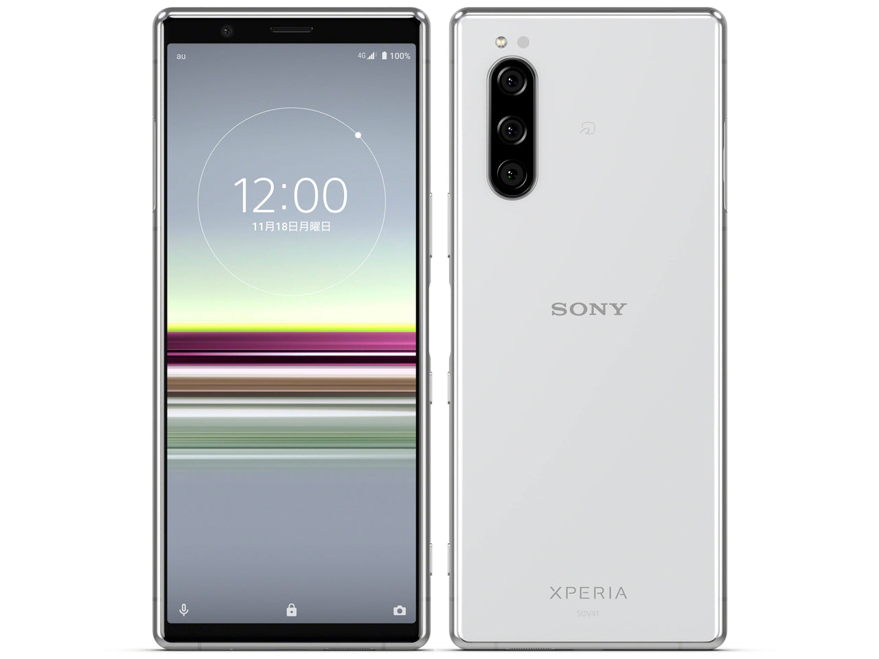SONY Xperia 5 SO-01M グレー 64GB動作確認済 Xperia 5 SO-01M 64GB Product List | New and Used Smartphone