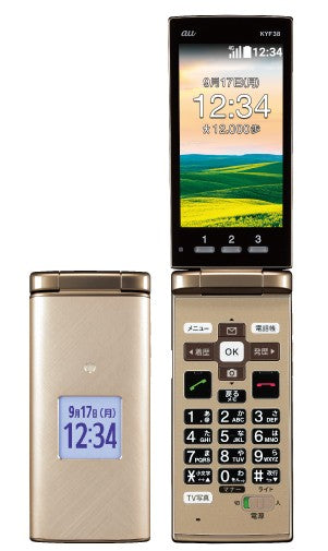 かんたんケータイ KYF38 ワインレッド Bランク au版SIMフリー|中古・整備済み品