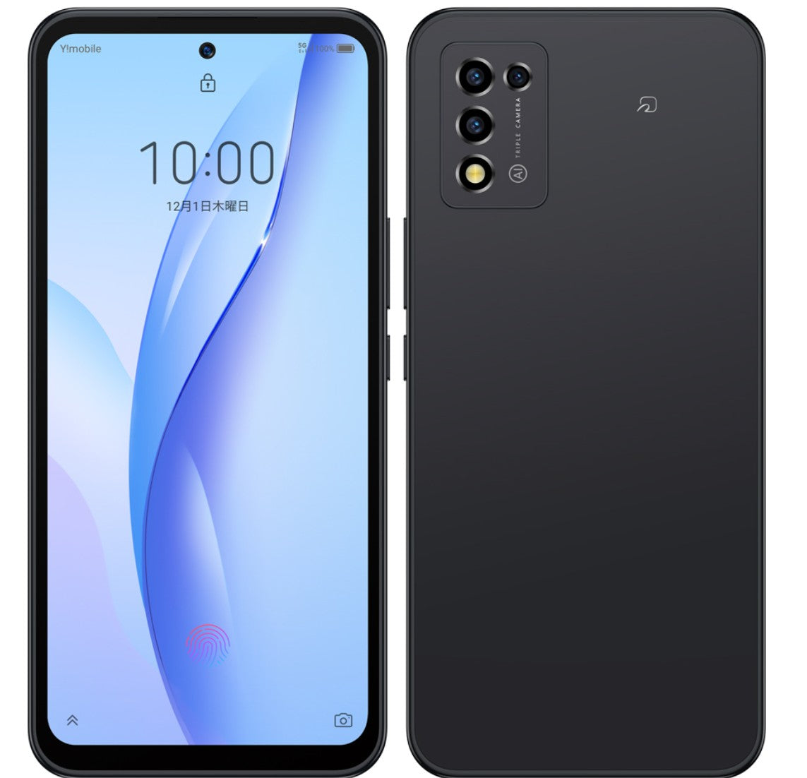 Libero 5G III A202ZT 64GB ブラック Aランク SoftBank版SIMフリー|中古・整備済み品
