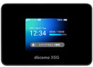 Wi-Fi STATION SH-52B ブラック Cランク|中古・整備済み品
