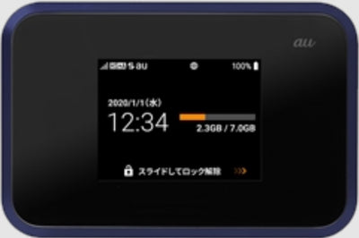 Speed Wi-Fi NEXT W07 ブラック Bランク|中古・整備済み品