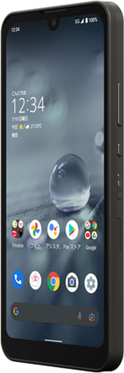 AQUOS wish2 SH-51C 64GB チャコール Aランク docomo版SIMフリー|中古・整備済み品