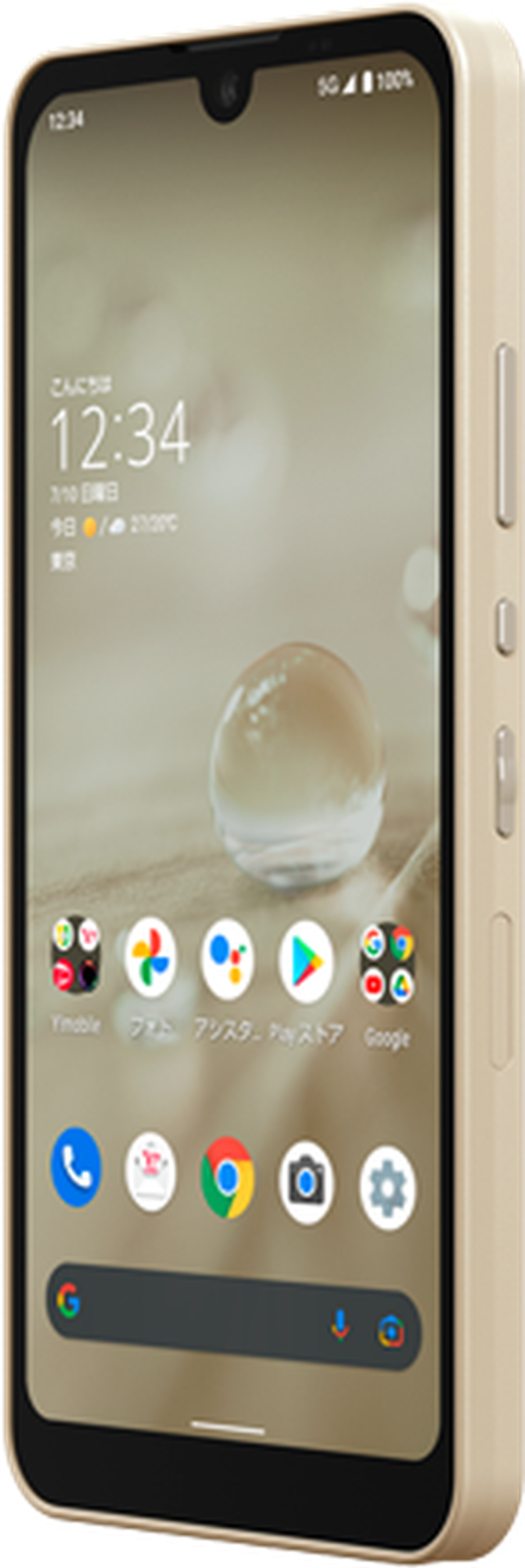 ☆72656WM ジャンク Y!mobile A204SH SHARP AQUOS wish2 アイボリー 1