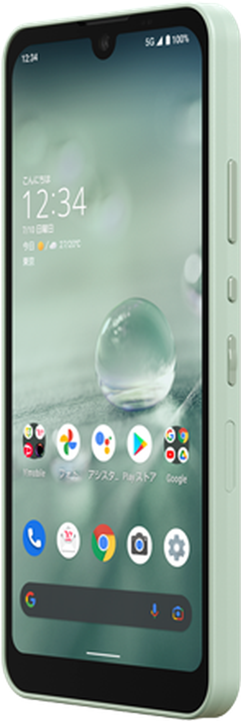 Sharp Aquos Wish 2的比價推薦- 2026年06月|飛比價格