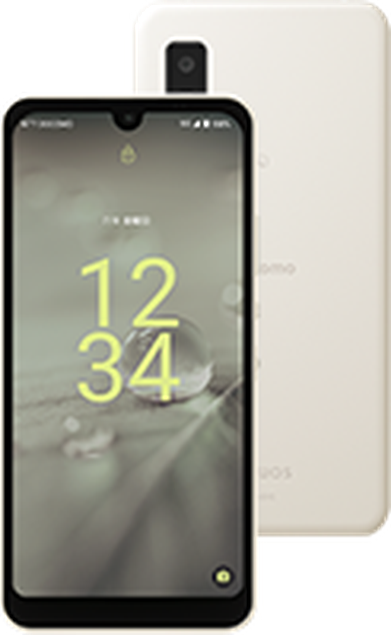 AQUOS wish2 SH-51C 64GB ホワイト Aランク