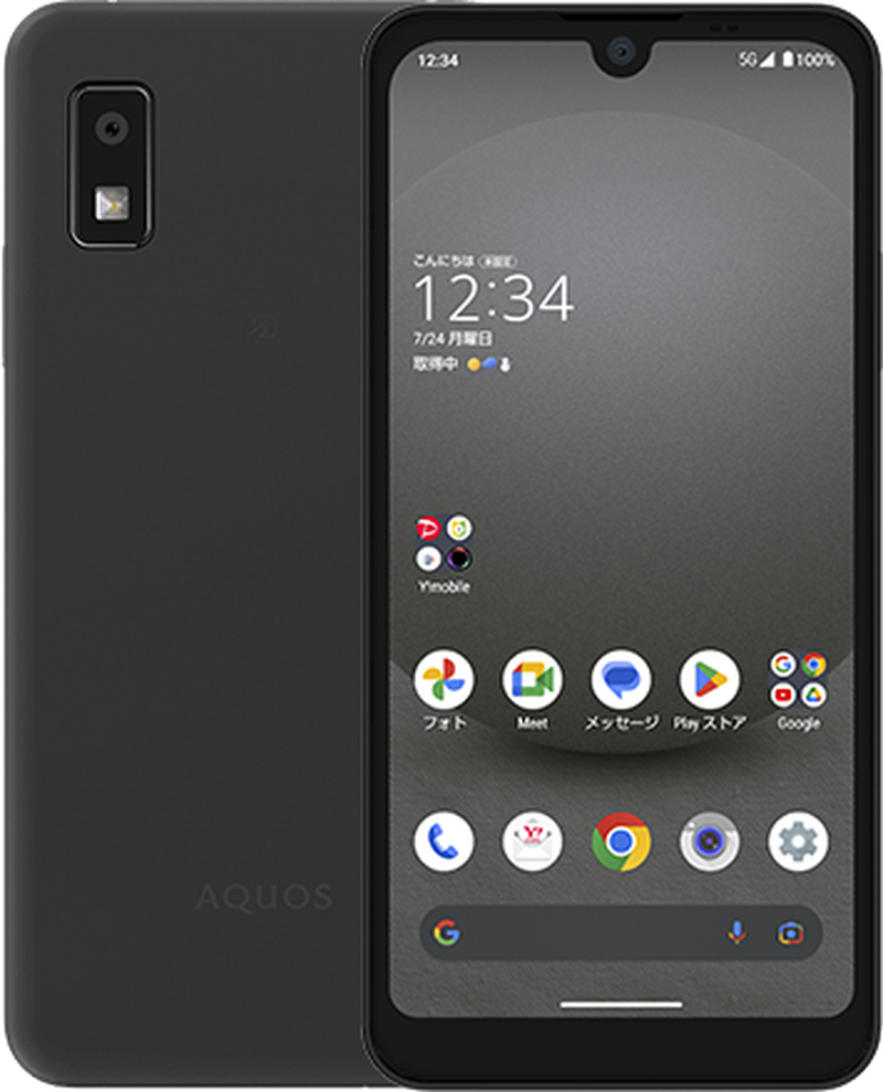 AQUOS wish3 A303SH 64GB ブラック Sランク | 中古スマホ・タブレット