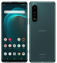 Xperia 5 III SOG05 128GB グリーン Aランク au版SIMフリー|中古・整備済み品