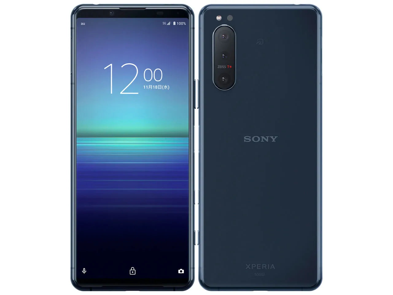 Xperia 5 II 256GB ブルー Cランク | 中古スマホ・タブレットの公式