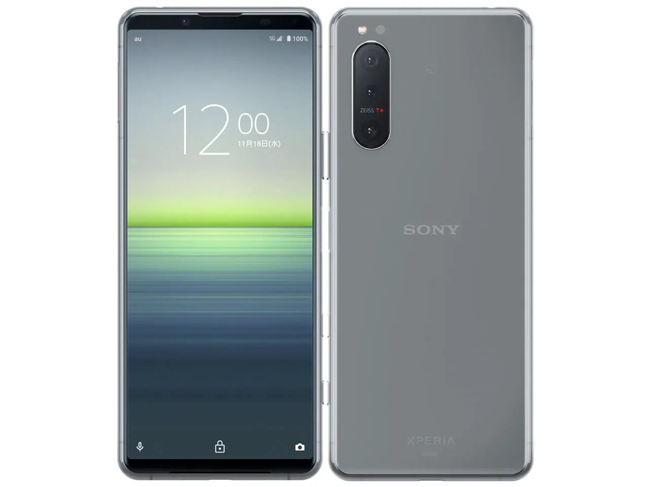 Xperia 5 II SOG02 128GB グレー Aランク | 中古スマホ・タブレットの