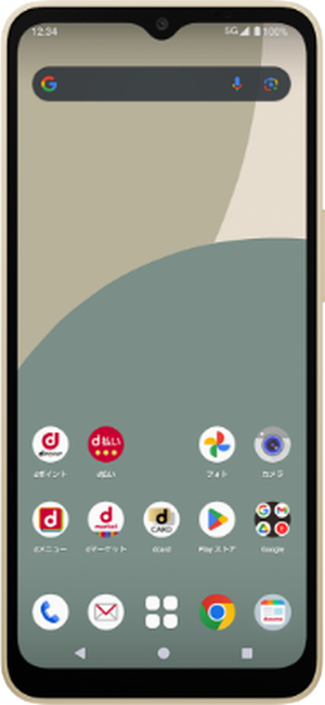 AQUOS wish4 SH-52E 64GB ホワイト Cランク