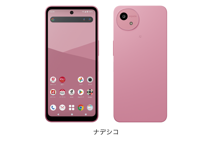 AQUOS wish5 SH-52F 64GB