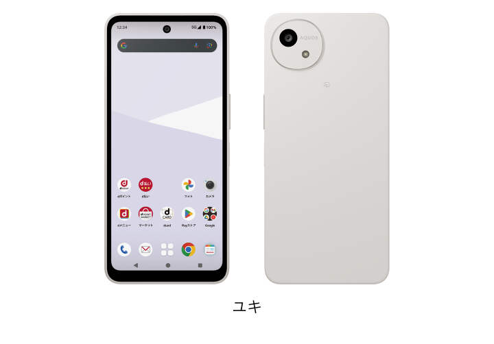 AQUOS wish5 SH-52F 64GB 商品一覧|新品・中古スマホ/android販売のPRODIG