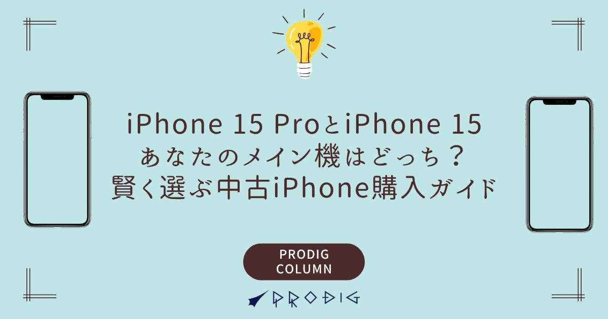なかしん　まとめ売り15点 イナバ シンプリー MJX-159EF 【Cパック】 間口1540mmタイプ (FG
