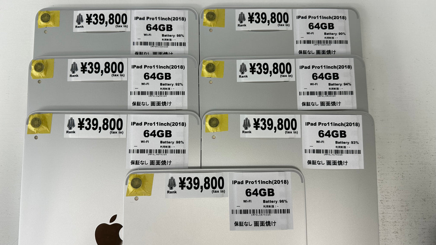 【訳あり・保証無し】iPad Pro 11インチ（2018年） Wi-Fi 64GB