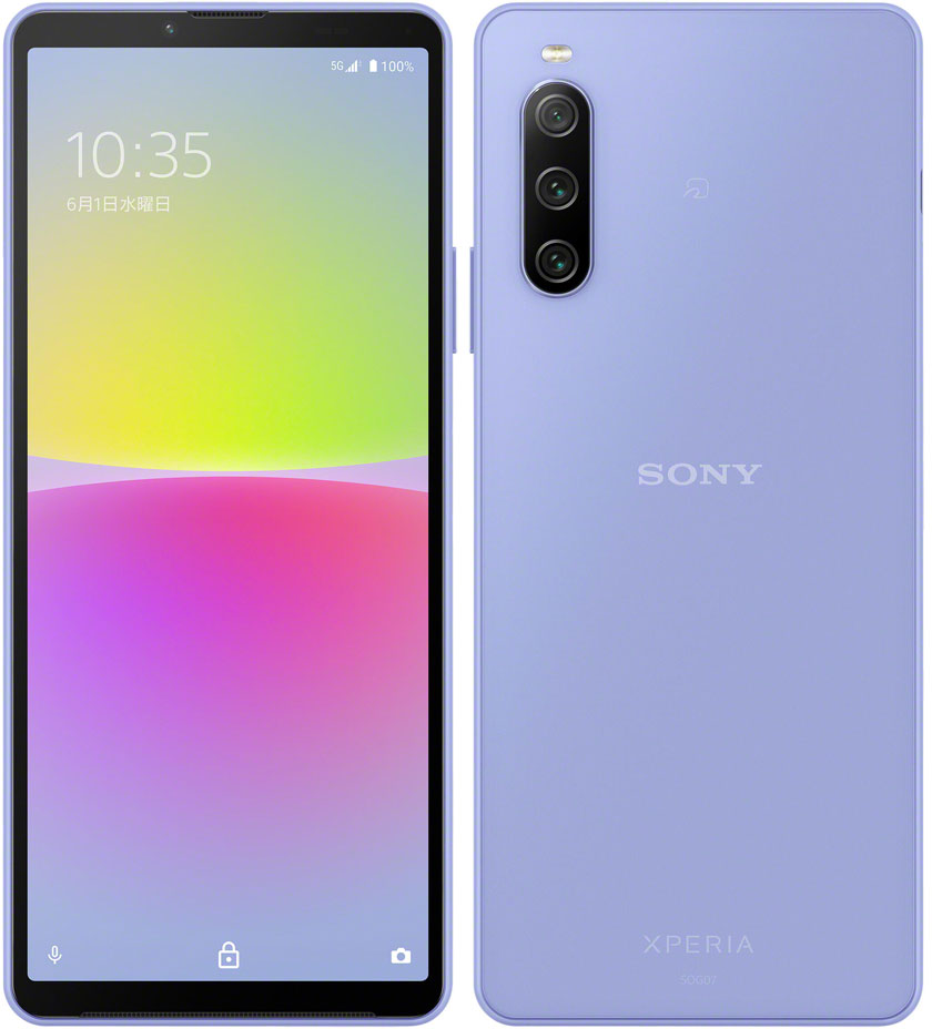 Xperia 10 IV XQ-CC44 128GB ラベンダー Cランク