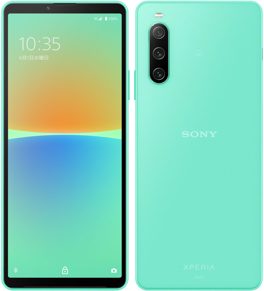 Xperia 10 IV XQ-CC44 128GB ミント Cランク