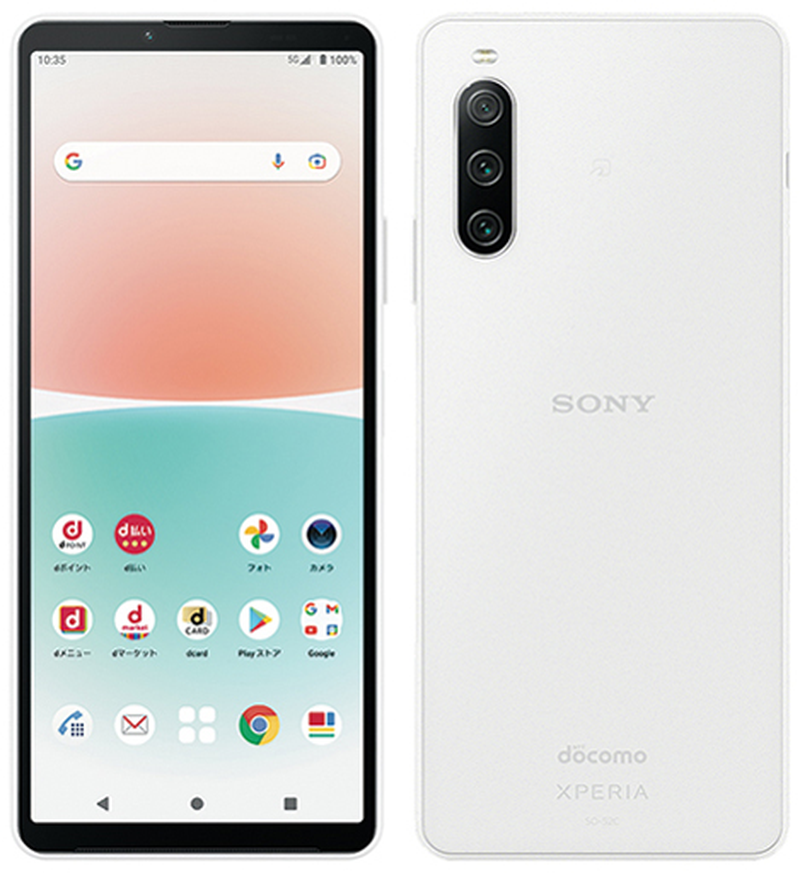 Xperia 10 IV SOG07 128GB ホワイト Cランク