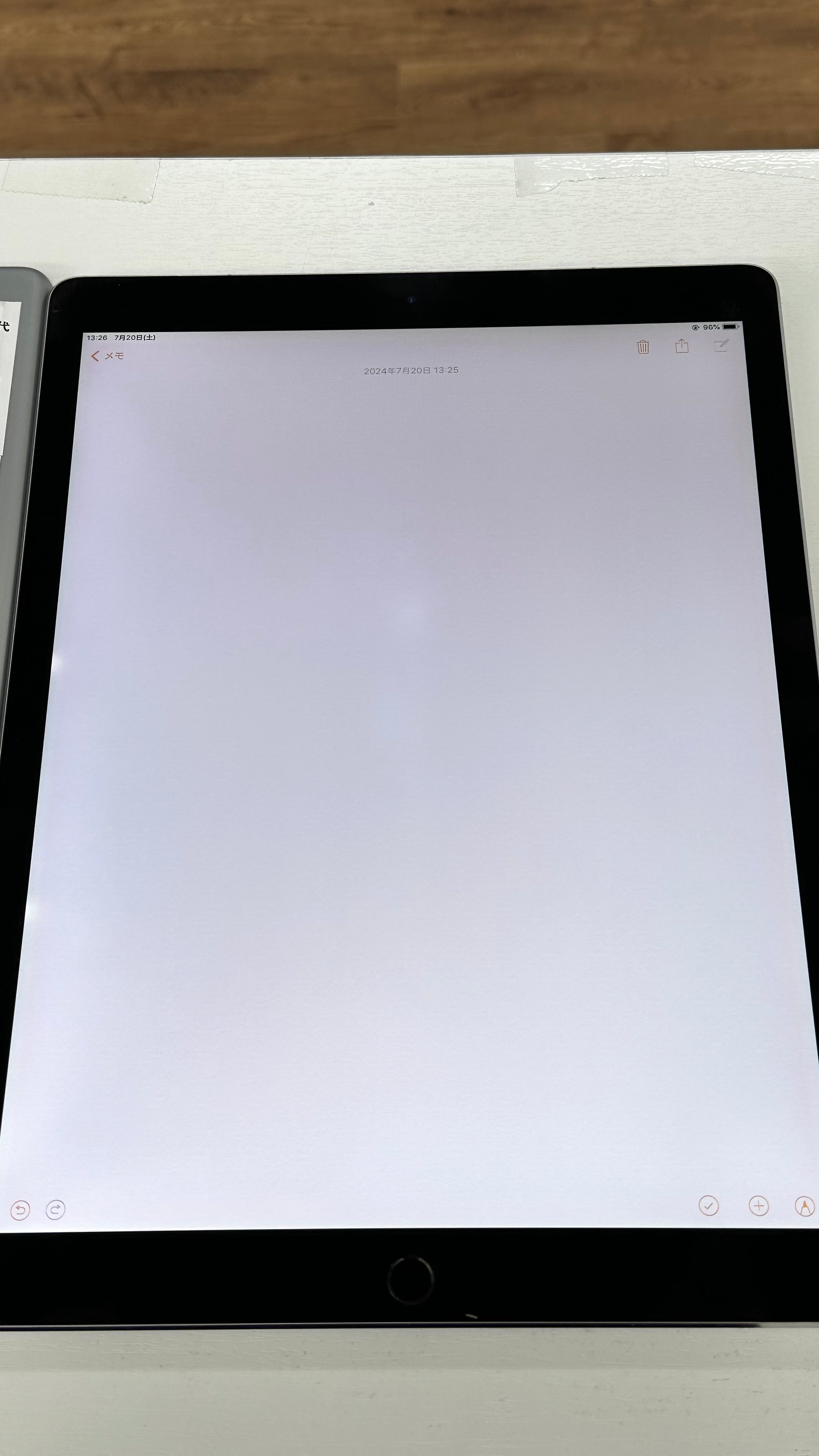 iPad Pro 12.9インチ 第2世代（2017年）Wi-Fi+Cellular 64GB | 中古