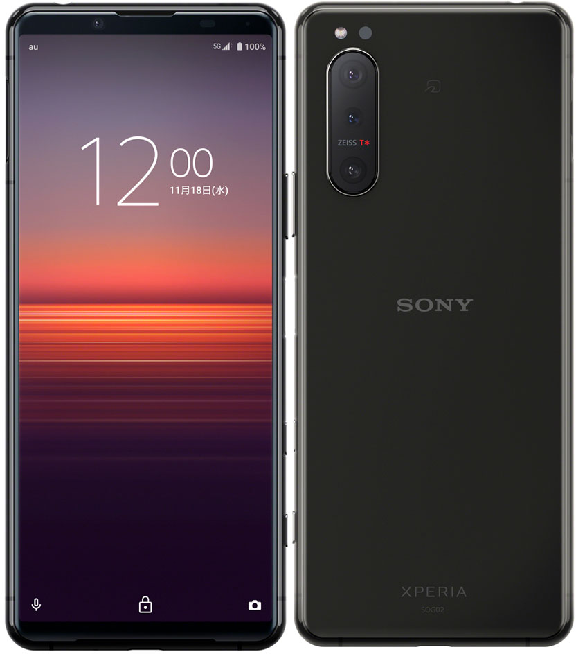 Xperia 5 II A002SO 128GB ブラック Sランク