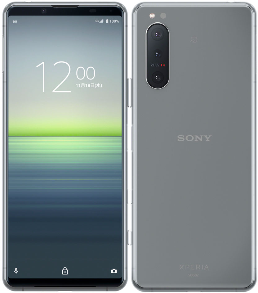 Xperia 5 II A002SO 128GB グレー Aランク