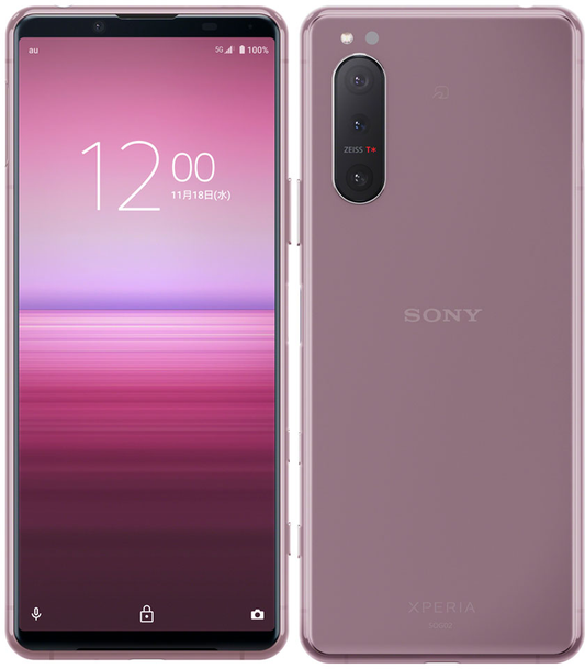 Xperia 5 II A002SO 128GB ピンク Aランク