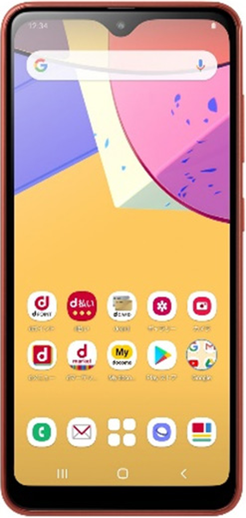 Galaxy A21 SC-42A 64GB レッド Cランク