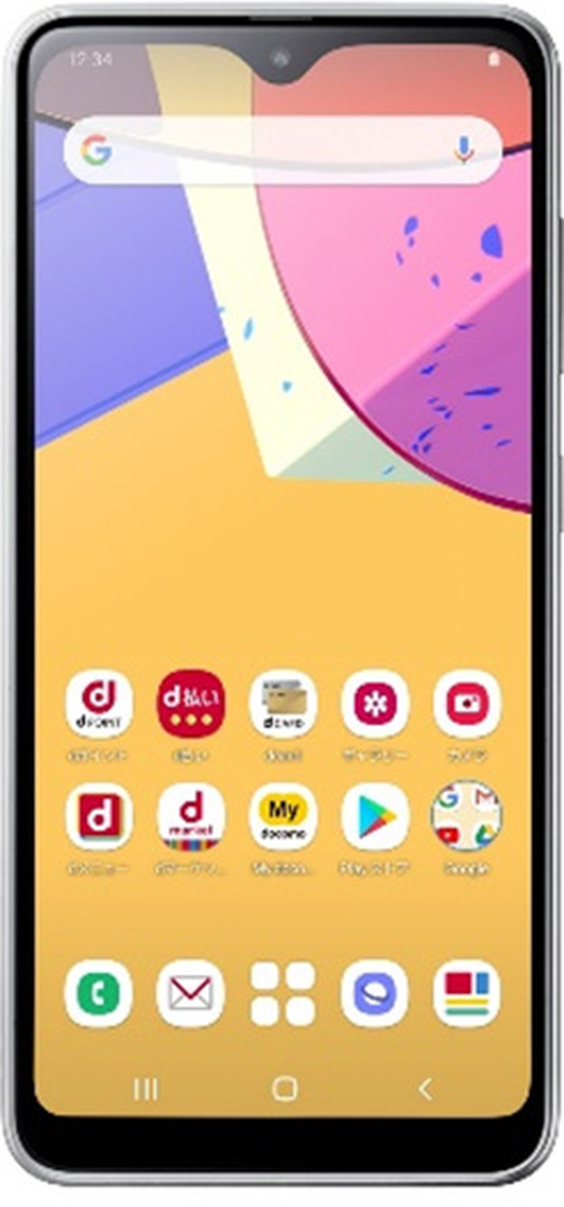 Galaxy A21 SCV49 64GB ホワイト Aランク