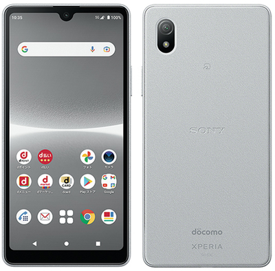 Xperia Ace III SOG08 64GB グレー Aランク au版SIMフリー｜中古・整備済み品