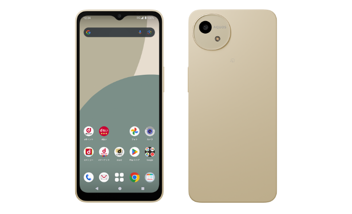 動作確認済み AQUOS wish4 SH-52E AQUOS wish4 SH-52E 64GB 商品一覧|新品・中古スマホ/android販売のPRODIG