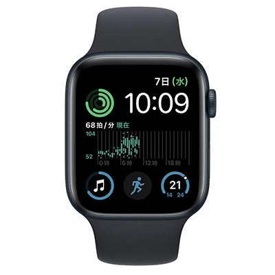 Apple Watch SE2 44mm GPSモデル ミッドナイト Aランク