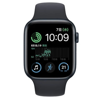 Apple Watch SE2 44mm GPSモデル ミッドナイト Aランク