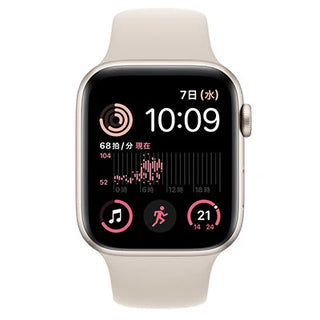 Apple Watch SE2 44mm GPSモデル スターライト Cランク Apple Watch SE2 44mm GPSモデル スターライト Cランク