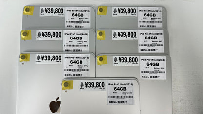 【訳あり・保証無し】iPad Pro 11インチ（2018年） Wi-Fi 64GB