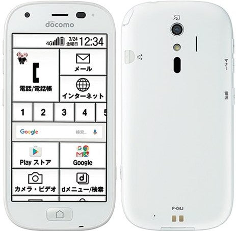 らくらくスマートフォン4 F-04J 16GB ホワイト Cランク docomo版SIMフリー｜中古・整備済み品