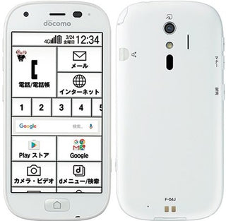 らくらくスマートフォン4 F-04J 16GB ホワイト Cランク docomo版SIMフリー｜中古・整備済み品