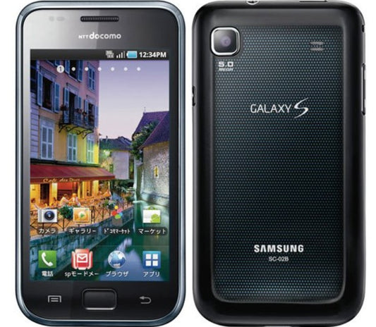 Galaxy S SC-02B 16GB メタリックブラック Cランク docomo版SIMフリー｜中古・整備済み品
