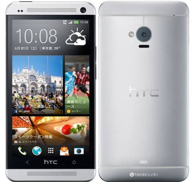 HTC J One 32GB ホワイトメタル Aランク SIMフリー｜中古・整備済み品