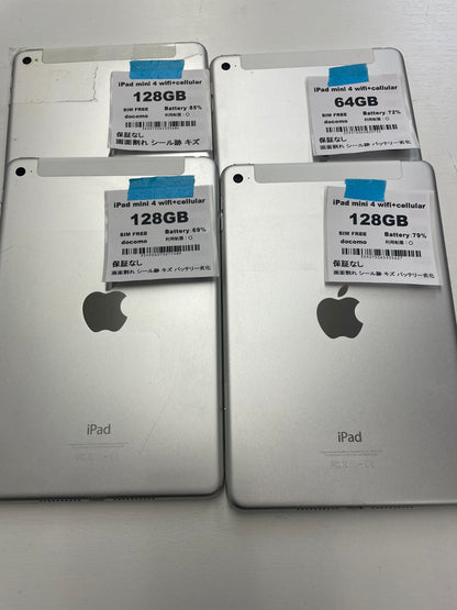【訳あり・保証無し】 iPad mini4 Wi-Fi+Cellular 64GB/128GB