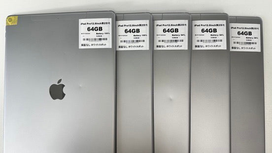 【訳あり・保証無し】iPad Pro 12.9インチ 第2世代（2017年）Wi-Fi+Cellular 64GB