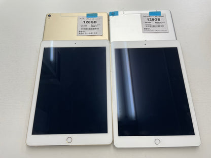 【訳あり・保証無し】iPad Pro 9.7インチ（2016年） Wi-Fi+Cellular 128GB
