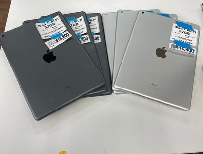 【訳あり・保証無し】iPad 7 （2019年） Wi-Fi 32GB