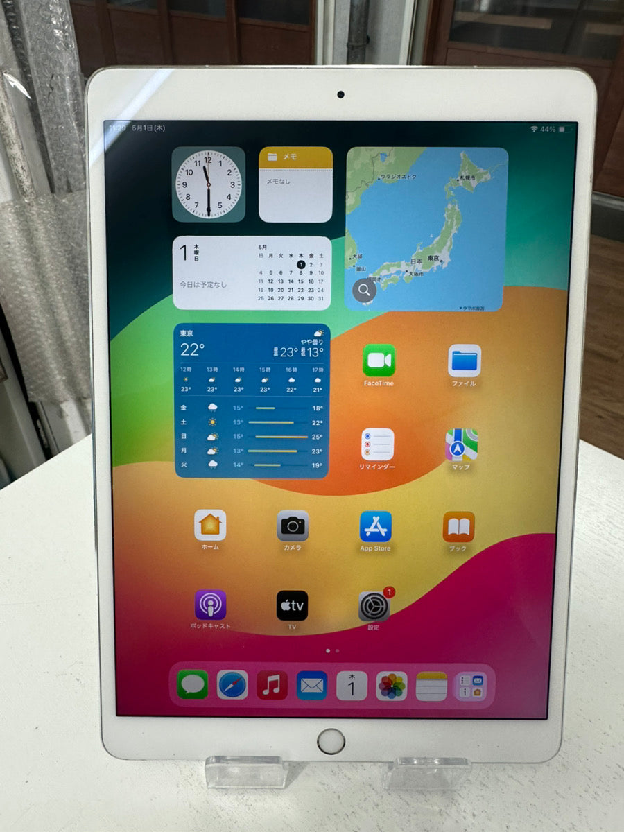 【訳あり・保証無し】iPad Pro 10.5インチ（2017年） Wi-Fi+Cellular 256GB