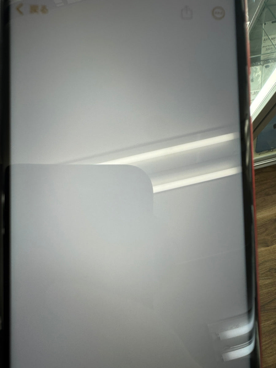 iPhone SE (第2世代) 256GB 訳あり品｜中古スマホ・タブレットの公式