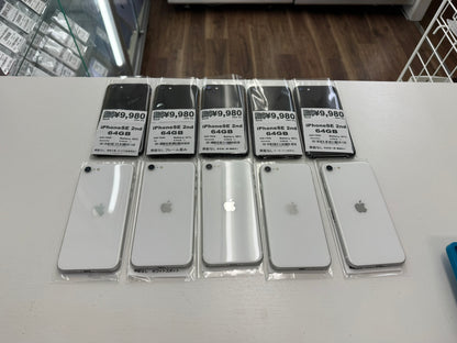 【訳あり小・保証無し】iPhone SE2(2020) 64GB